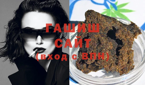 кокаин премиум Пестово