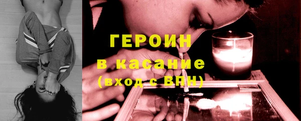 прущая мука Пересвет