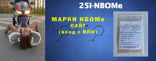 гашиш Алзамай
