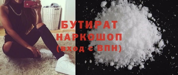хмурый Алексин