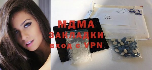 дистиллят марихуана Переславль-Залесский