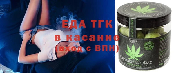 прущая мука Алексеевка