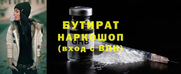 прущая мука Пересвет