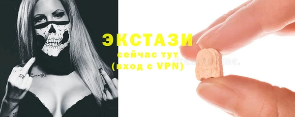 прущая мука Алексеевка