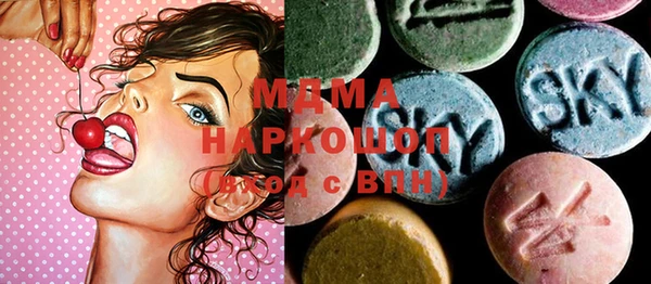 прущая мука Алексеевка