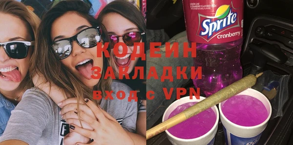 дистиллят марихуана Переславль-Залесский