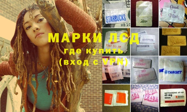 прущая мука Алексеевка