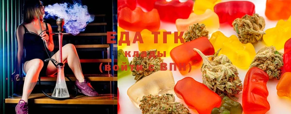 гашиш Алзамай