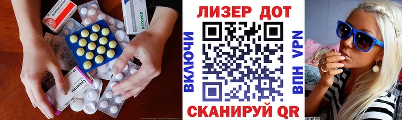 купить закладку  мега ONION  ЛСД экстази ecstasy  Мамоново 