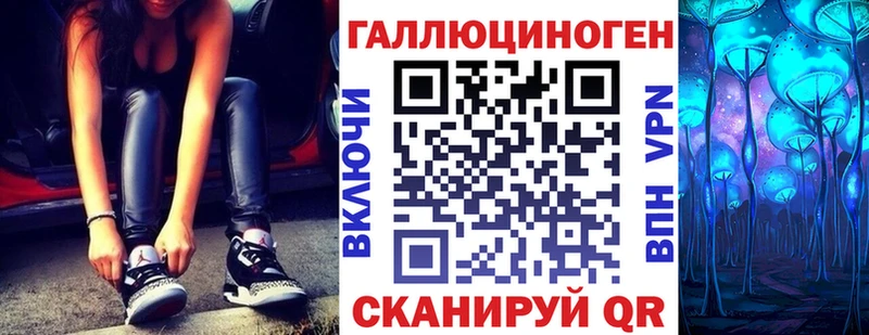 kraken онион  Мамоново  Псилоцибиновые грибы GOLDEN TEACHER 