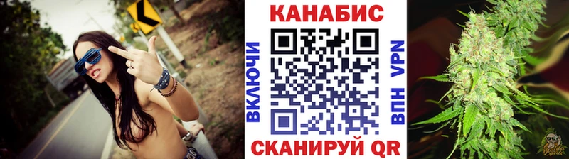 Шишки марихуана тримм  маркетплейс как зайти  Мамоново  купить закладку 